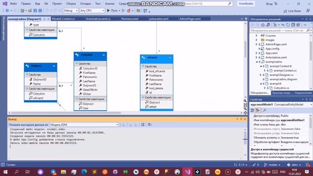 подключение базы данных к проекту wpf #sqlserver #wpf смотреть онлайн