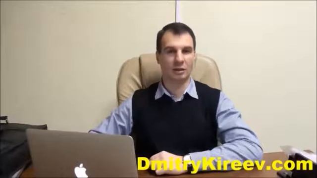 53 Как контролировать сотрудников чтобы не работали напрямую смотреть онлайн