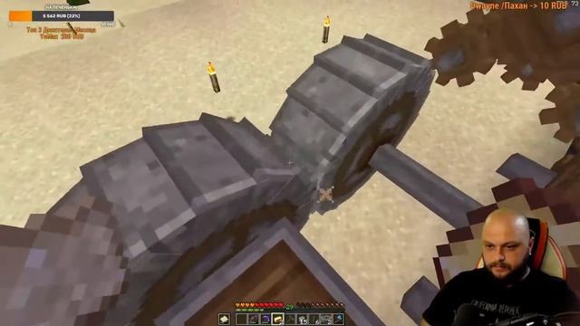 Играю с подписчиками | Minecraft | Сервер 1.16.5 | immersive engineering смотреть онлайн