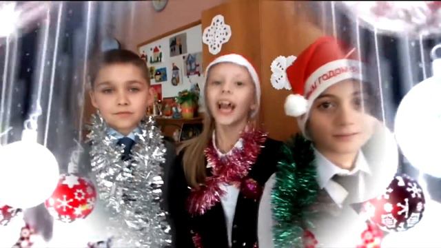 Видеопоздравление Школа № 25 3 В класс смотреть онлайн