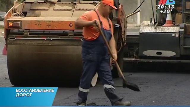 На улице Николая Отрады приступили к обновлению местного проезда смотреть онлайн