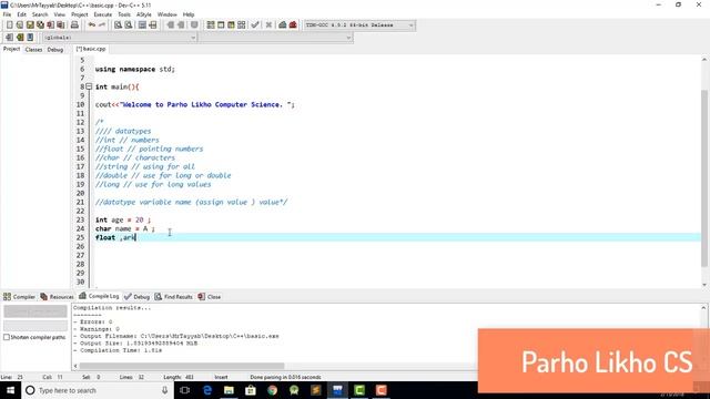 C++ Programming Tutorials Part #1 programming in urdu смотреть онлайн