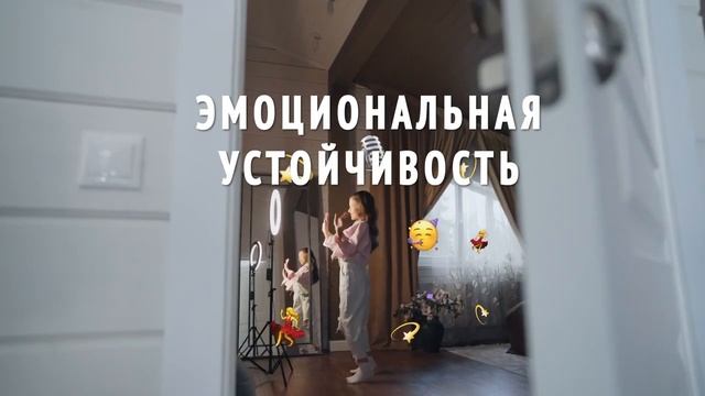 детский магний https://t.me/toptowar100 #покупки#магазин#обзор#лучшее#гринвей#полезные#заработок смотреть онлайн