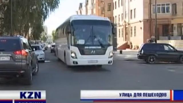 19 08 трк К Насыри смотреть онлайн