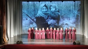 «Дети войны» ансамбль педагогов «Эллегия»