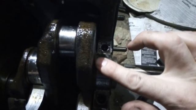 Что может стучать при определенных оборотах двигатяля смотреть онлайн