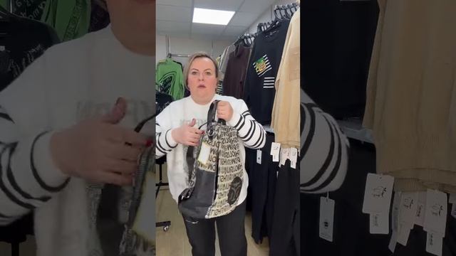 ❤ Новое Поступление❤️ Сумки женские❤ Заказы в ватцап+79315815819❤️ Подпишись в Tелеграм X_Lady178 смотреть онлайн