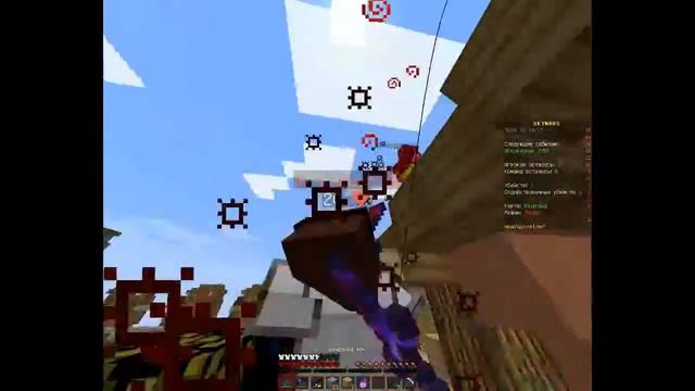 Minecraft SkyWars | УЗКИЕ ГЛАЗА | Серия #7 смотреть онлайн