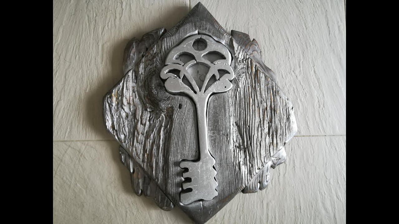 Ключница. смотреть онлайн