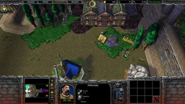 ВОЗРОЖДЕНИЕ АЛЬЯНСА! - ПЕРВОНАЧАЛЬНАЯ УГРОЗА! - Warcraft 3 #4 смотреть онлайн