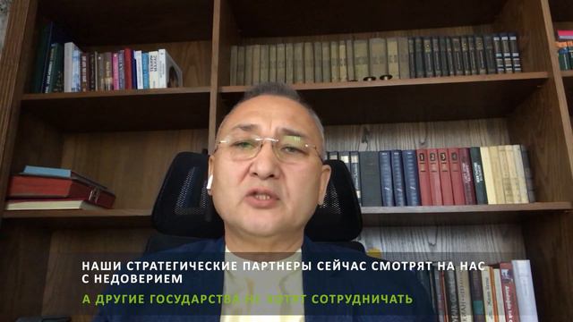 Таалатбек Масадыков не будет баллотироваться в президенты. Он объяснил почему смотреть онлайн