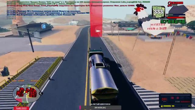 НАЧИНАЕМ ЛЮТЫЙ ФАРМ НА ARIZONA RP PAGE! смотреть онлайн