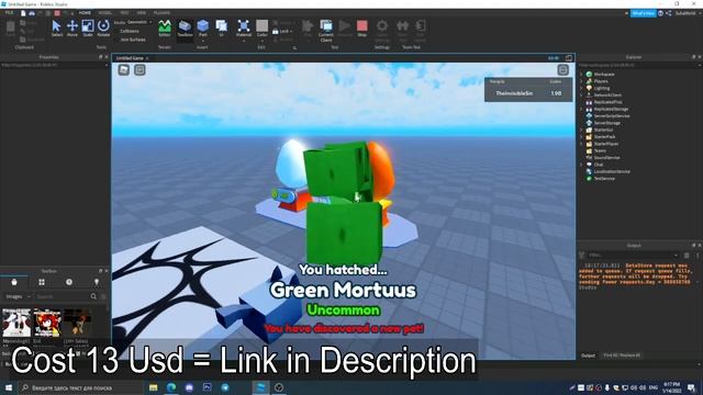 Roblox Pets System - Egg Hatching System (Pet Simulator REMAKE) - 5 USD смотреть онлайн