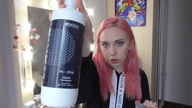 Секреты Рукоделия