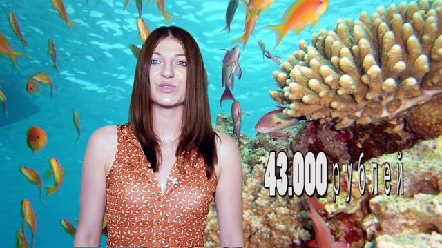 Предложения от Легкотур на 18 июля смотреть онлайн