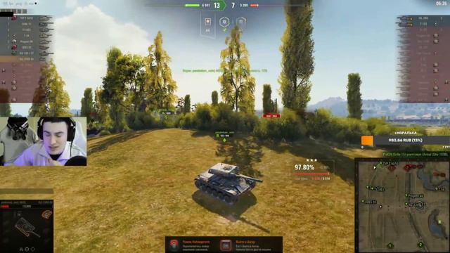 СМЫСЛА НЕТ смотреть онлайн