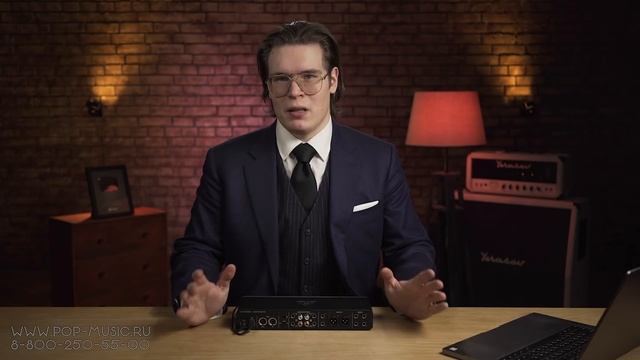 Звуковая карта Behringer UMC404HD смотреть онлайн