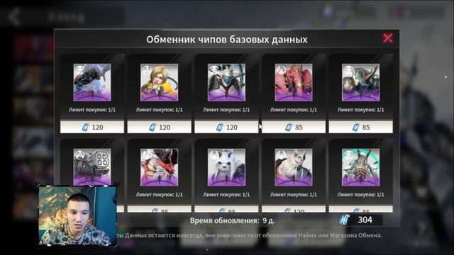 ?ТОП 1 IDLE RPG | ОБЗОР | ETERNAL EVOLUTION смотреть онлайн