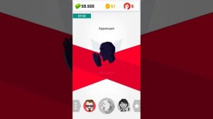 Диктатор 2 первый взгляд