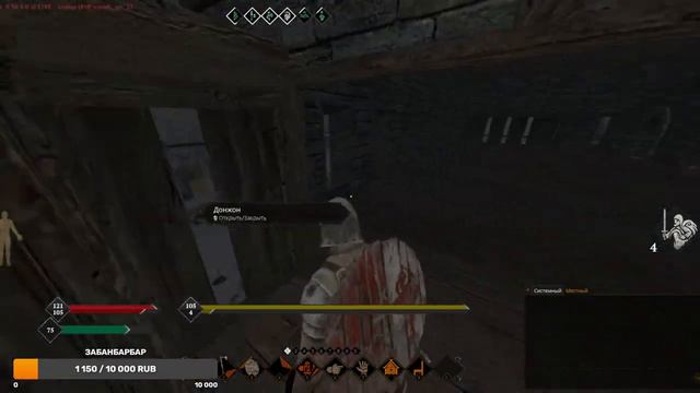 [Life is Feudal MMO] MMO новый запуск В гостях Цербер[PD] смотреть онлайн