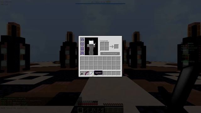 [1080p] АЛМАЗНЫЙ МЕЧ НА ОСТРОТУ 3 МОЙ НОВЫЙ СКИН | СУПЕР МЕЧ НА Skay Wars VimeWorld