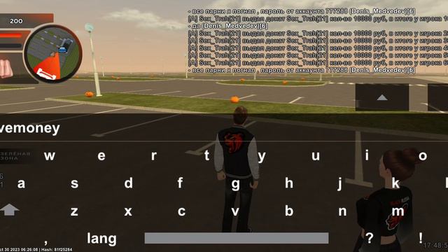 СЛИВ ТЕСТ СЕРВЕРА БЛЕК РАША смотреть онлайн