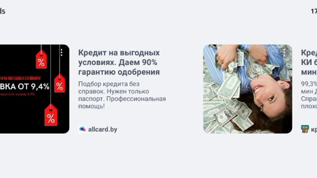 Ресурсы к починке бункера под мояком собраны по середине океана смотреть онлайн