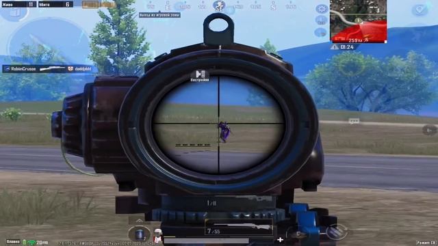 24 ЧАСА ИГРАЛ В 30 FPS ❤️ PUBG MOBILE | Ipad Mini 5 смотреть онлайн