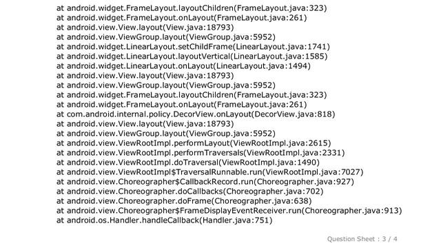 Android : java.lang.NoClassDefFoundError: Failed resolution of: Landroid/support/v4/animation/Anima смотреть онлайн