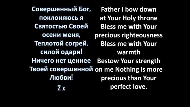 Богослужение: 31 октября 2021 г. (онлайн трансляция) смотреть онлайн