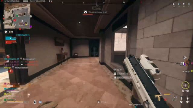 ОХОТА НАЧИНАЕТСЯ WARZONE 2.0 смотреть онлайн