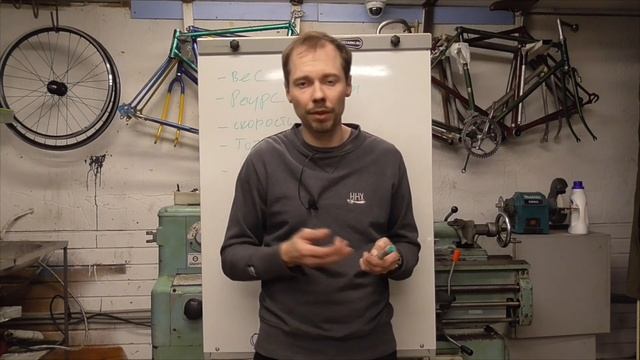 Как выбрать шоссейную/городскую трансмиссию велосипеда (groupset) смотреть онлайн