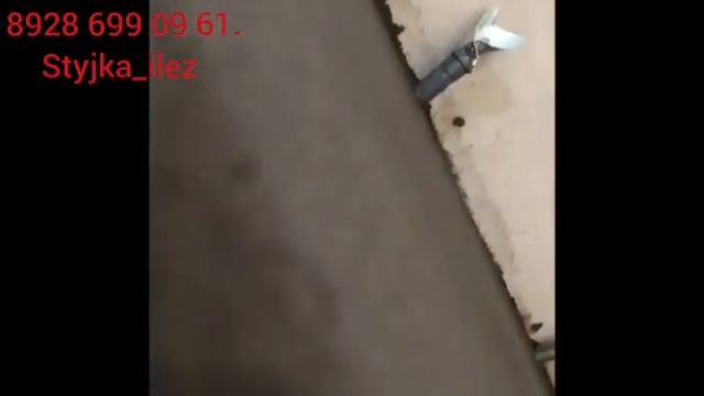 Стяжка полусухая