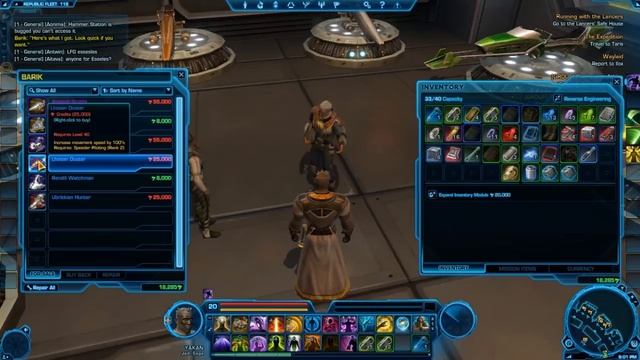 SWTOR: средства передвижения
