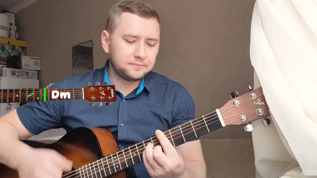 Океан Ельзи - Квітка (Кавер з аккордами) смотреть онлайн