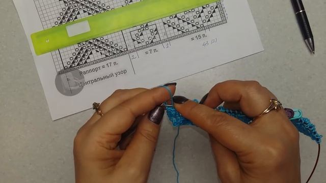 Ажурная кофточка связанная регланом сверху спицами "Лазурная Дымка" смотреть онлайн