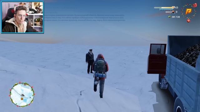ЛЕДЯНОЙ АД! ЖИЗНЬ на СЕВЕРНОМ ПОЛЮСЕ!! ► GTA CRMP / Radmir RP смотреть онлайн