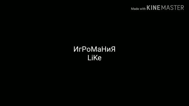 Объяснительная!!!! смотреть онлайн