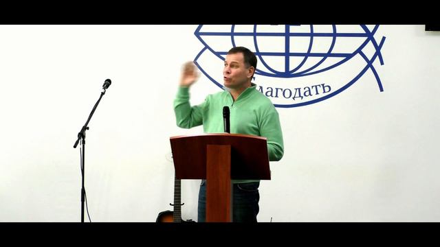 Царство Божие произведет плод