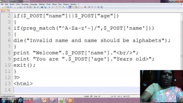 GGVS8 SCS C5 PHP FORMS P7 смотреть онлайн