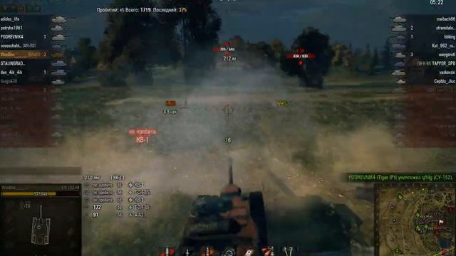 СУ-122-44, Л. Зигфрида, Штурм смотреть онлайн