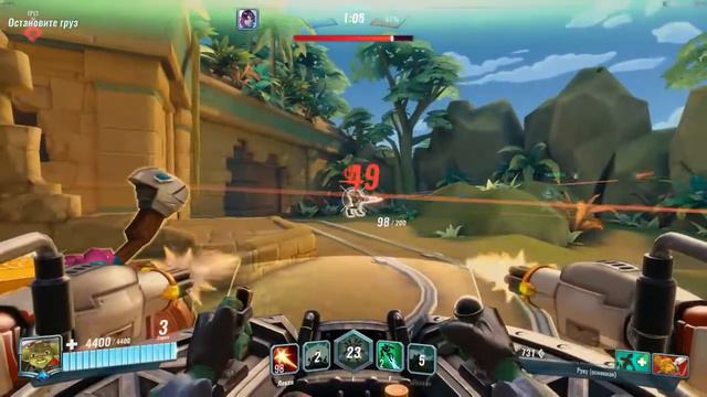 PALADINS ! FREE OVERWATCH ?? смотреть онлайн