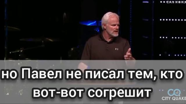 Колоссянам 1:1-3 смотреть онлайн