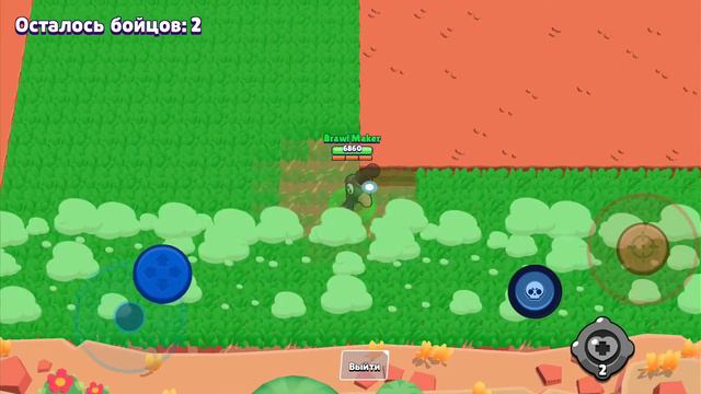 Мега куст. Создал свою карту в Brawl Stars смотреть онлайн