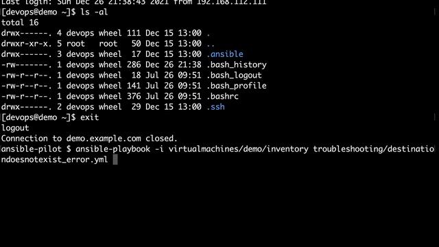 Ansible troubleshooting - Destination does not exist смотреть онлайн
