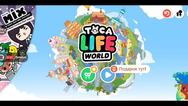 Для чего нужен пароль в токе?🤫😄 смотреть онлайн