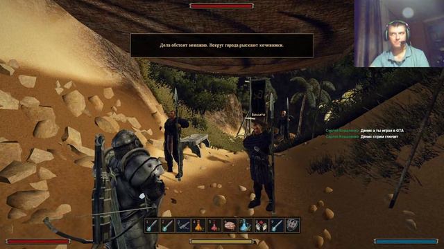 Готика 3. Сборка модов Union+ v 1.1.2. Часть 28. Бен Сала и Бакареш. Стрим. смотреть онлайн