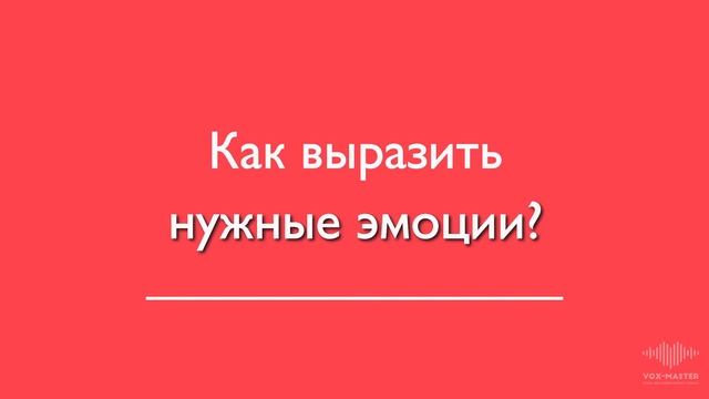 Мастер-класс "Я на сцене" смотреть онлайн
