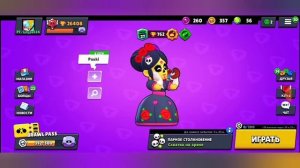 Амбер топ огненная девочка. Амбер на 25.