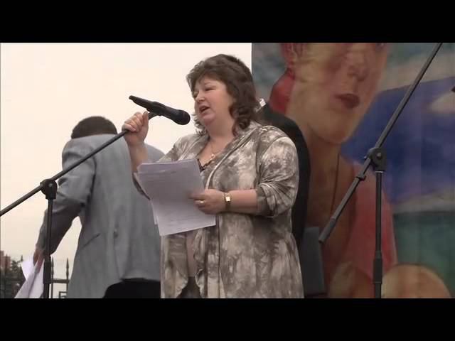 Антиювенальный митинг 22 сентября 2012 г смотреть онлайн